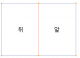 01. PFF04P01_L