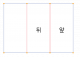 02. PFF06P01_L