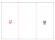 03. PFF06P02_L