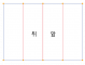 04. PFF08P01_L