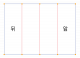 06. PFF08P03_L