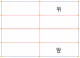 23. PFF16P04_L