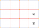 38. PFF24P09_L